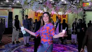 Dance Chiriya Ka Dance Video Official Wadding Program