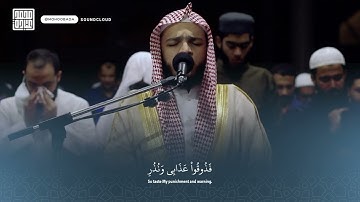 سورة القمر كاملة    صلاة التهجد    رمضان الشارقة 1444    الشيخ محمد عبادة