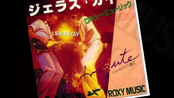 Roxy Music   Jealous Guy Longer UltraTraxx Maxi Mix