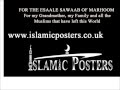 Qari Ziyaad Patel Qiraat Nasheed And Durood For Esaale Sawaab Qari Ziyaad Patel Qiraat Nasheed And Durood For Esaale Sawaab