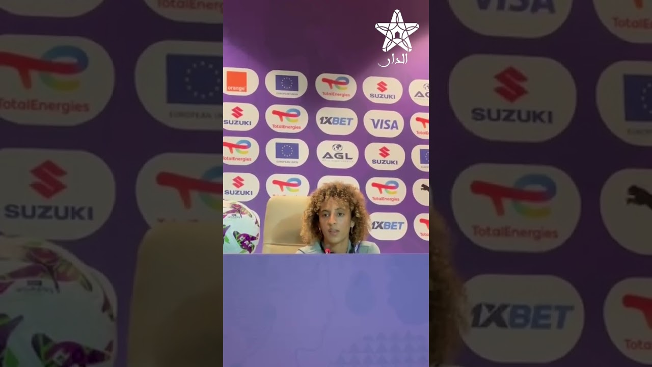 نجمة المنتخب المغربي مسودي .. طريقة اللعب ضد الكامرون خاصة بالمدرب والاهم هو الفوز