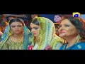 Watch Malkin - Episode 21 Promo | Har Pal Geo Online In HD