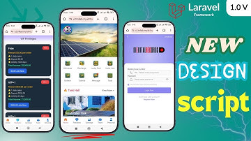 Powerbank Investment website  ! Investment website kaise banaye How to create own investment website