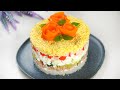 КРАСИВЫЙ САЛАТ на 8 МАРТА - Потрясающе вкусный Праздничный салат Который УДИВИТ ГОСТЕЙ!