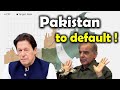 Pakistan on the verge of default ! | IMF bailout delayed | #shorts #Shorts #pakistan #economy