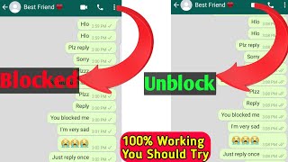 WhatsApp pa agar koi ap ko block kar da to unblock kasy ho