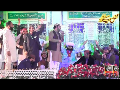 Ghar Ali Dy Aya ghazi Ahmed Ali Hakim New Mehfil E Naat 2017 Ravi Rehan  makhdoomisound