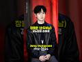 사마귀 형사 장동윤, 한눈에 보는 연기 여정-Detective Mantis Jang Dong-yoon: His Acting Journey at a Glance