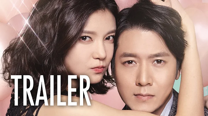 One Thing She Doesn't Have - OFFICIAL HD TRAILER - Korean Actress Scandal Rom-Com - DayDayNews