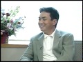 西郷輝彦 インタビュー(1997年)
