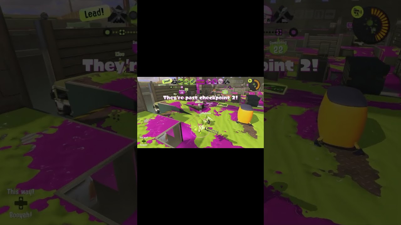 Я не потеряю это (Splatoon)