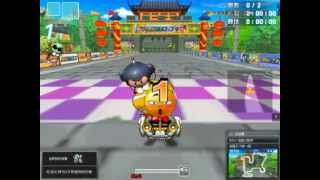kart 20120814 160926 046