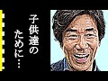 岸谷五朗が20年以上継続している&ldquo;ある活動&rdquo;に称賛の嵐!寺脇康文が語る岸谷五朗の素顔とは?