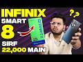 Infinix smart 8  unboxing  22hazar main iphone design