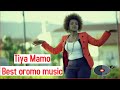 Tiya Mamo New Ethiopian Oromo Music 2022 Ethiopian Wedding Music2022 Addis Ababa 2022 Tiya Mamo New Ethiopian Oromo Music 2022 Ethiopian Wedding Music2022 Addis Ababa 2022