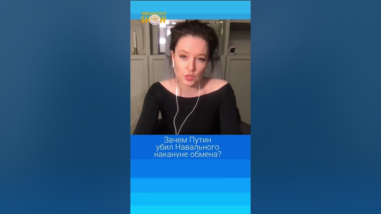 Обмен навального на красикова. Обмен навального на красикова. Вилла навального. Обмен навального на красикова. Обмен навального на красикова.
