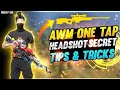 🔥AWM SQUAD VIPE 🔥| I AM NOT B2K BUT I AM DON 2 K 🔥