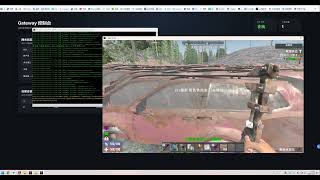 Seamless Server Restart, 7 Days To Die Dedicated Server