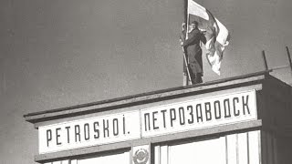 1941, Петрозаводск, столица Карелии захвачена  фашистами Финляндии. Трофейная кинохроника