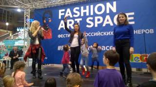 Все девчонки делают это Динама Fashion Art Space Мега Химки 5 марта 2016