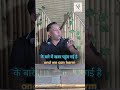 Lt. Col. Mukti Sharma on Strategy &amp; Outsmarting the Enemy 🧠🔥