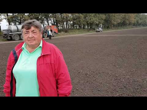 Алистер Гранд на