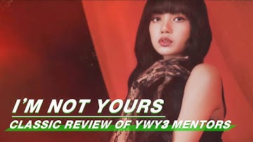 Classic Review Of LISA: "I