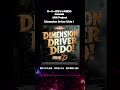 JAM Project「Dimension Driver Dido!」2026.09.16 Release!🔥 #スパロボDD
