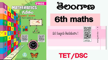 Telangana 6th class maths 1. మన సంఖ్యలను తెలుసుకుందాం lesson explanation...