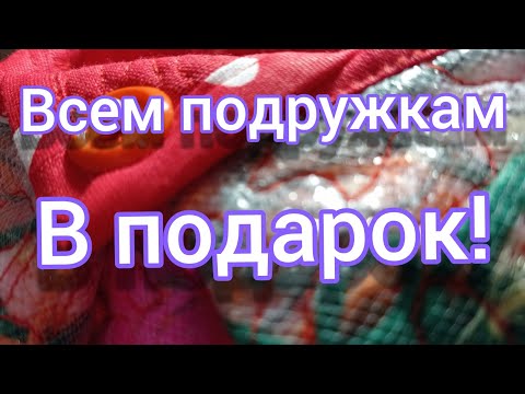 Корзинки из лоскутков ткани своими руками