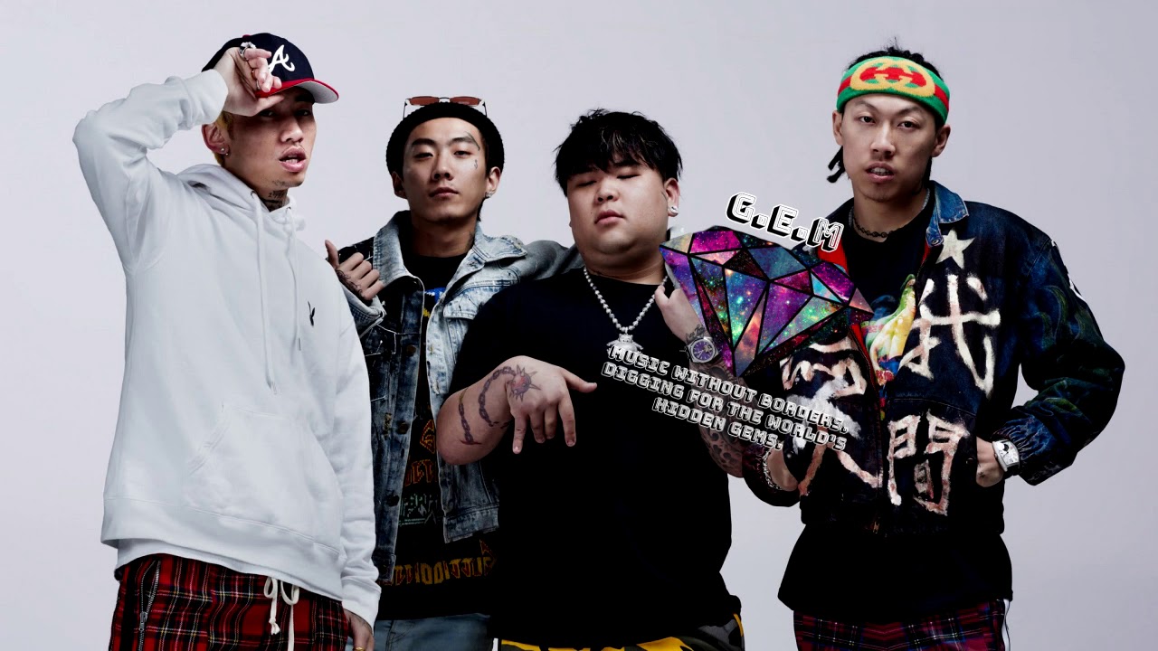 Chinese Rap Group | Higher Brothers - 小弟娃 Little Brother - YouTube