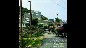 ولا تخزني يوم يبعثون القارئ عمر الدريويز