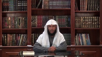 من لطائف القرآن الكريم 162الفرق بين(وهو الغفور الرحيم)(وهو الرحيم الغفور)الشيخ صالح التركي