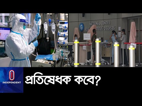বিশ্বজুড়ে-প্রাণহানি-২হাজার-ছাড়াল-।।-world-health