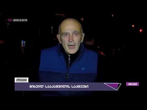 სანდრო გირგვლიანის ბიძა ნაციონალურ მოძრაობაზე