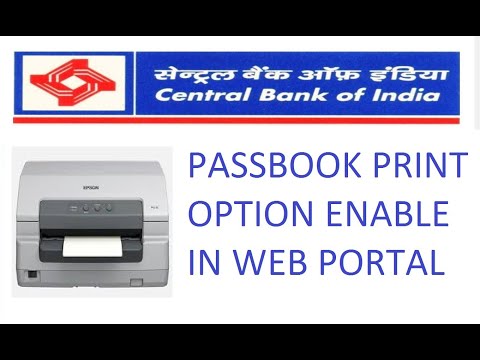PASSBOOK PRINT OPTION ENABLE IN WEB PORTAL CENTRAL BANK OF INDIA