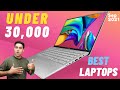 Best Laptop Under 30,000 For Students & Office Use | Share Trading | Latest 2021 |