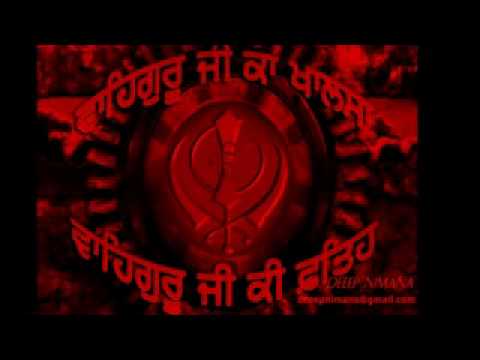 Ardas Kara (Nachattar Gills New Video) by Preet Au...