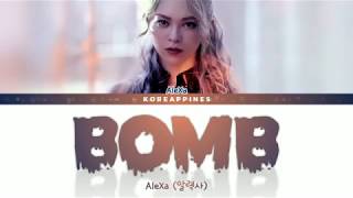 AleXa (알렉사) – 'Bomb' Lyrics (가사) [Han_Rom_Eng]