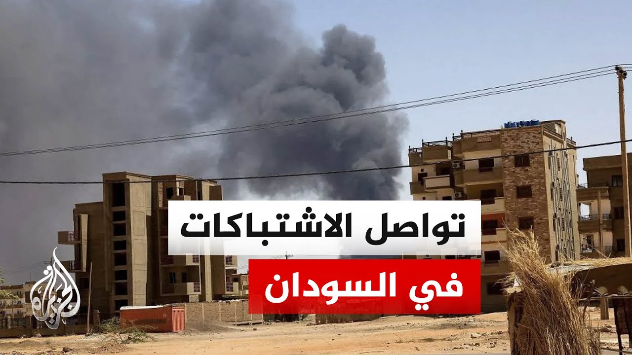 ����� ���������� �� ������� ��� ����� ����� ����� ������
 - نشر قبل 8 دقيقة