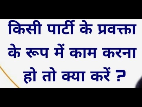 वीडियो: पुराने रूसी इतिहास कितने विश्वसनीय हैं?