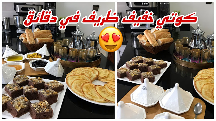 روتيني المسائي / وجدت الكوتي جات عندي الصديقة ديالي 😍