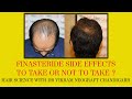 FINASTERIDE SIDE EFFECTS-GUIDE HOW TO USE-FINASTERIDE RESULTS