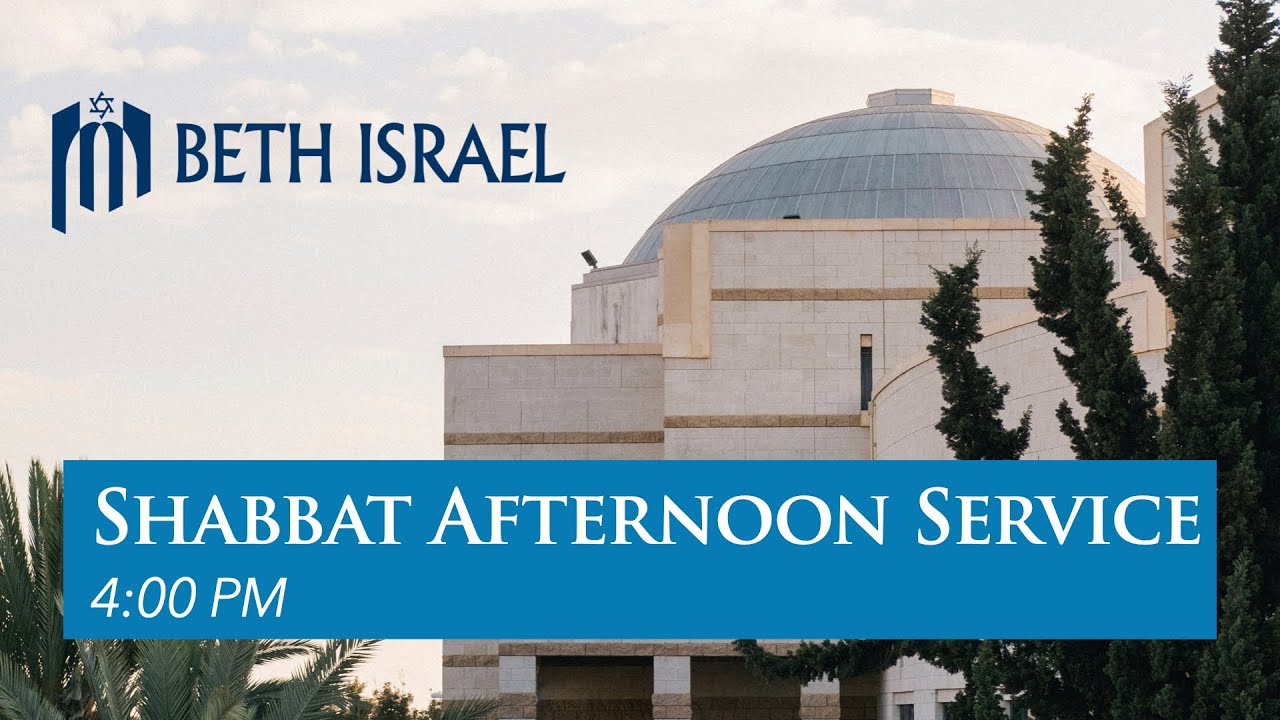 Shabbat Afternoon Service (Saturday, February 7, 2026)