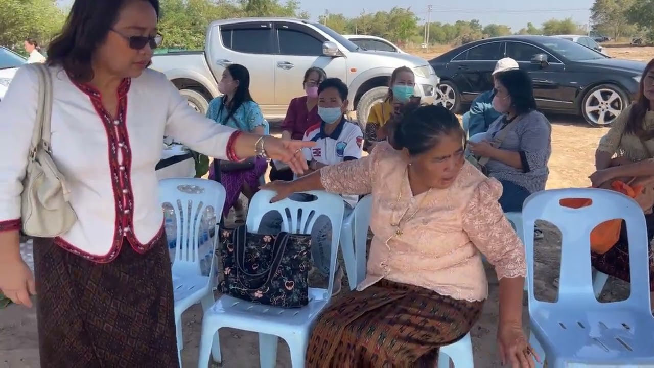 เดอะบอสโฮม