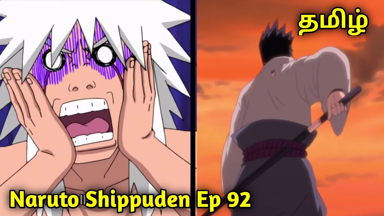 Strange Bedfellows, NARUTO: SHIPPUDEN