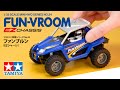 TAMIYA MINI 4WD FUN-VROOM(EZ CHASSIS)タミヤ トレイルミニ四駆 ファンブルン(EZ シャーシ)