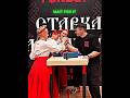 AKIMBO VS THREE GIRLS #armwrestling