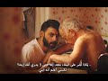 اقتباسات افلام حزينة "لقد كُنت صامتاً, لكننى لم أكن أعمى"2020