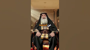 مرحبا بكم في القناة السعودية الإمارات قطر الكويت البحرين العرب القصيدة العربية الفصحى 